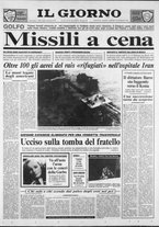 giornale/CFI0354070/1991/n. 24 del 29 gennaio